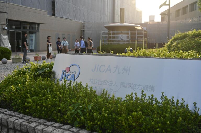 JICA青年海外協力隊